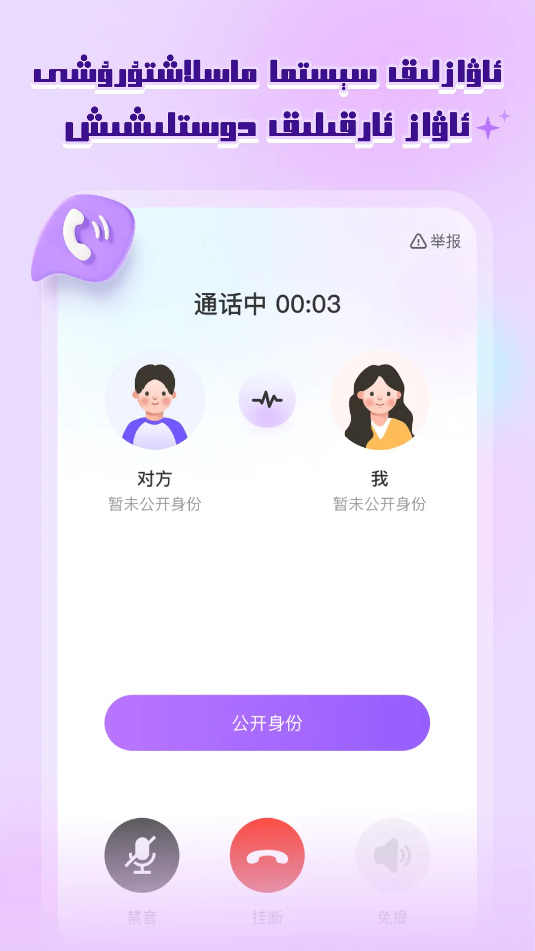 allo2025���°汾 3.14.8v3.14.8 �ٷ���