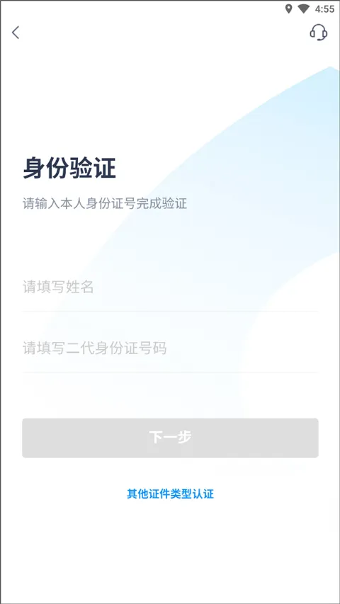 ��������2025�ٷ����°汾