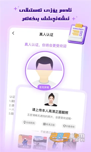 allo2025���°汾
