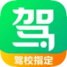��Уһ��ͨ(ѧ����֤)v11.7.4 �ٷ���
