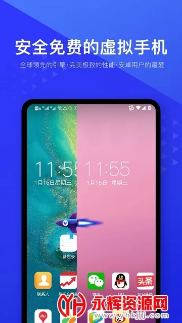 ���������2025���°汾v11.0 ��Ѱ�