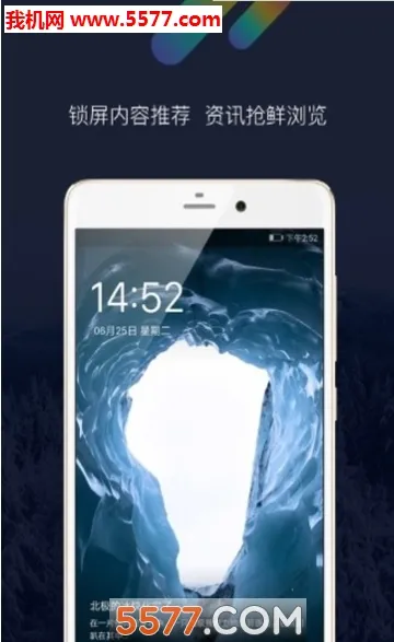Share(�Ά΢��)v3.9.3 �ٷ���
