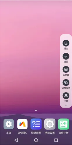 ���������2025���°汾