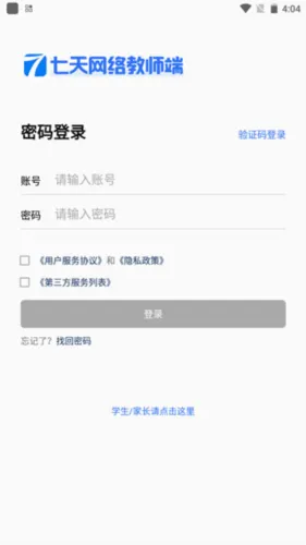 ��������2025�ٷ����°汾