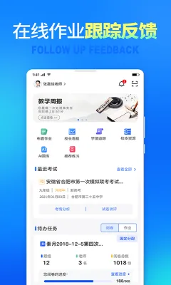 ��������2025�ٷ����°汾