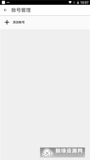 Share(�Ά΢��)v3.9.3 �ٷ���