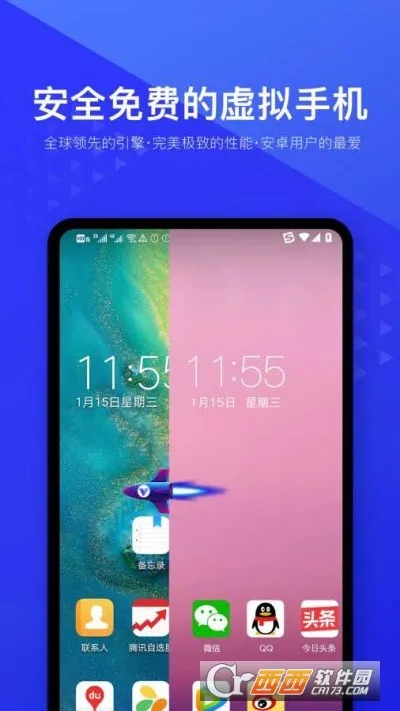 ���������2025���°汾v11.0 ��Ѱ�