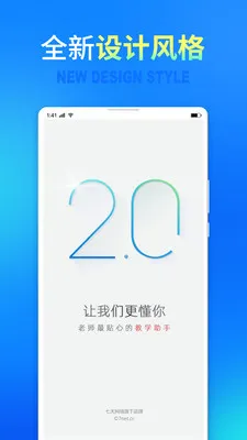 ��������2025�ٷ����°汾v3.1.3 �ٷ���