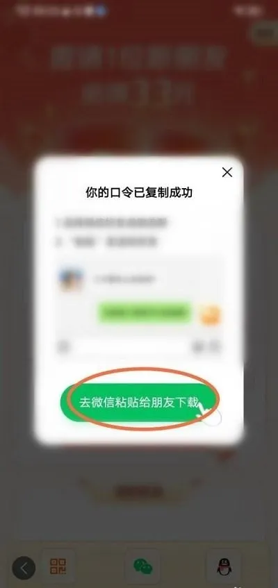 ��������2025�ٷ����°汾