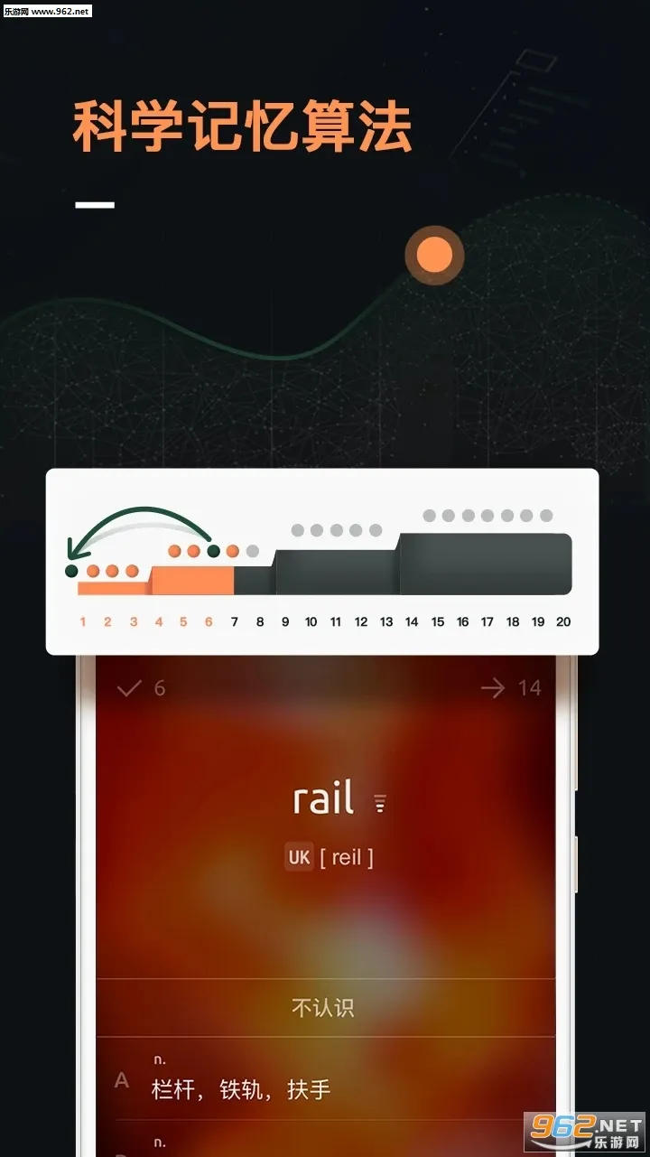 ��������(�ﾳѧ��)v5.9.10 ��׿��