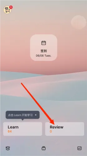 ��������(�ﾳѧ��)