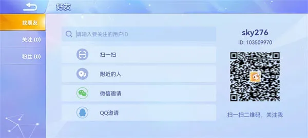 ̰���ߴ���ս(���о�����Ϸ)