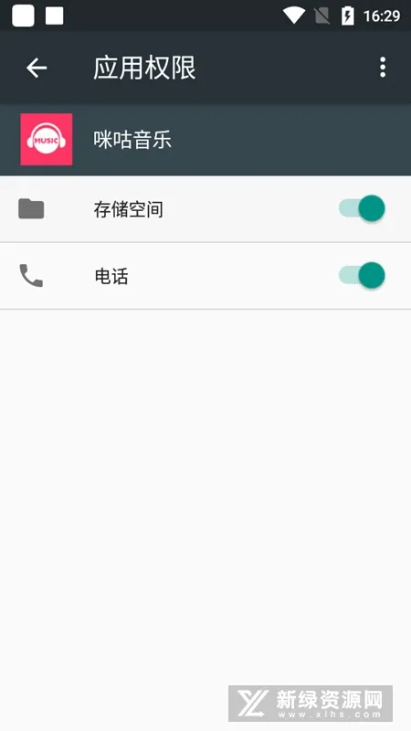 �乾����2026���ذ�װv1.0.0 ��׿��