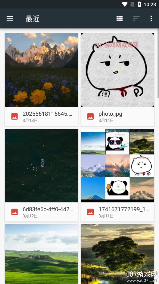 ����˼��(�ֻ��滭����)v14.0.0 �ٷ���