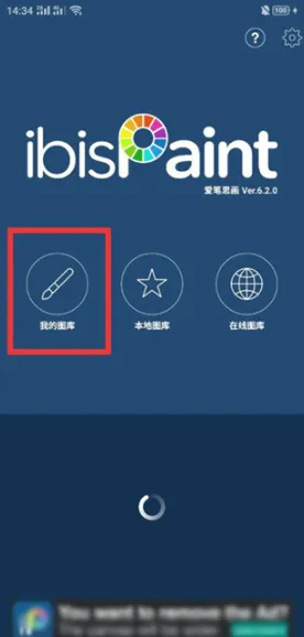 ����˼��(�ֻ��滭����)