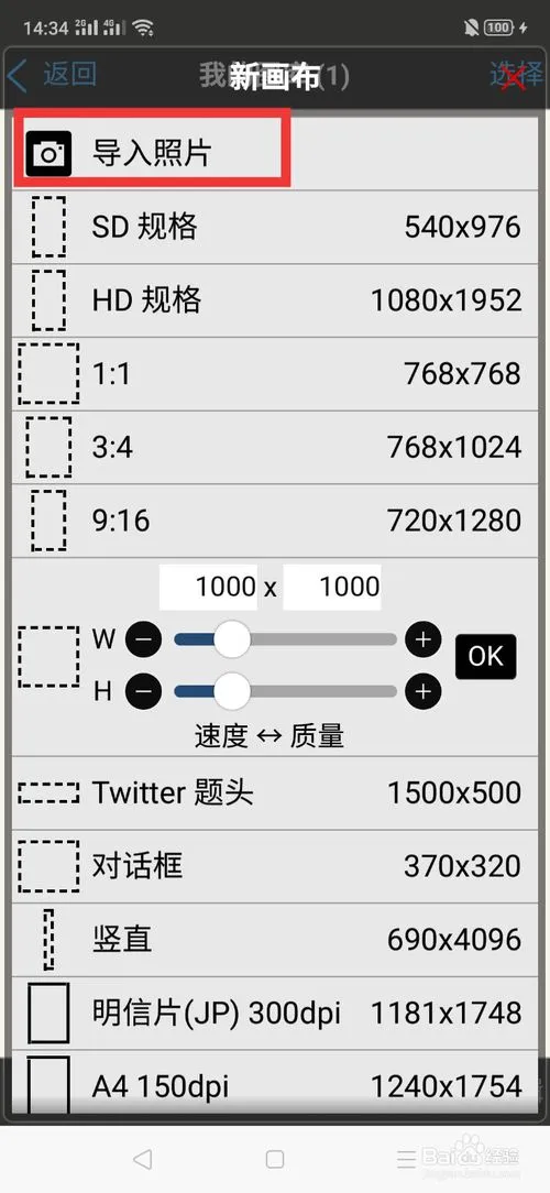 ����˼��(�ֻ��滭����)