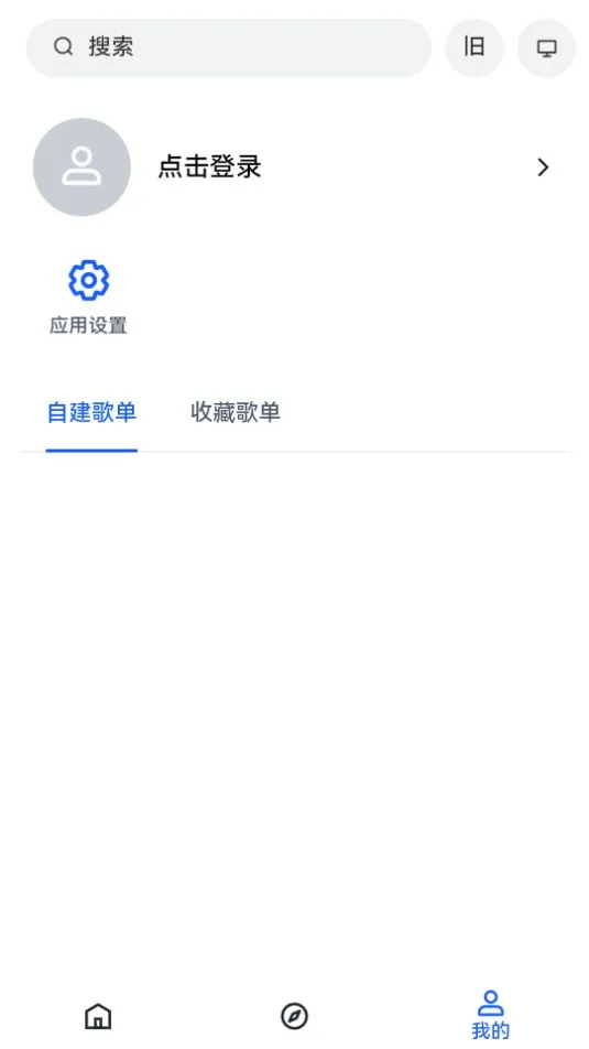 myfreemp3�����ֻ���v2.0 �ֻ���