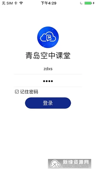 ���п��������ֻ���