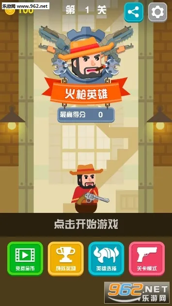 ��ǹӢ��2025�ٷ����°汾