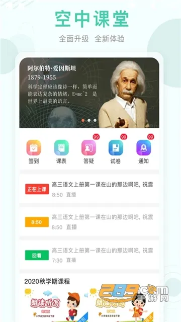 ���п��������ֻ���v1.0 �ֻ���