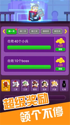 ��ǹӢ��2025�ٷ����°汾v1.1.5 �ֻ���