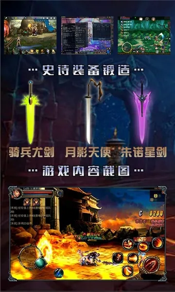 Tormentis���³�(��������)v0.2.0.5 ��׿��