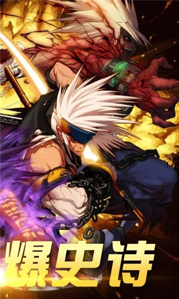 Tormentis���³�(��������)v0.2.0.5 ��׿��