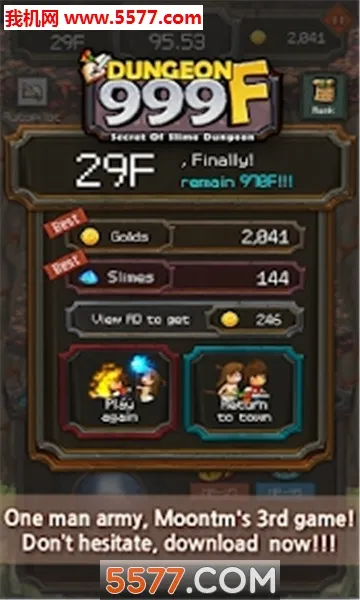 Tormentis���³�(��������)v0.2.0.5 ��׿��