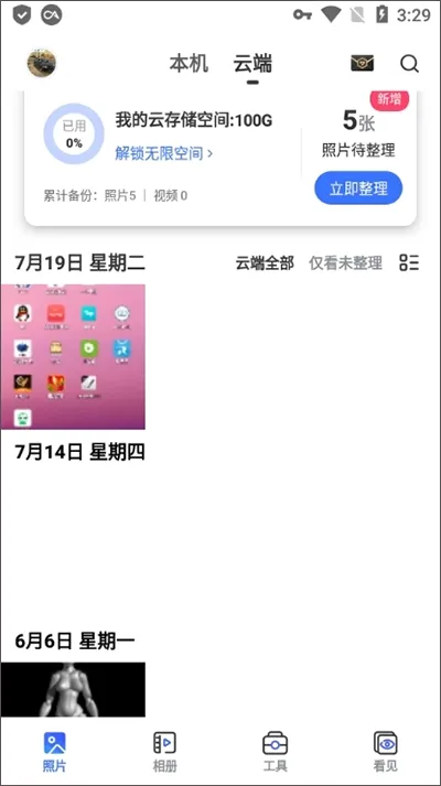һ�����(��������)
