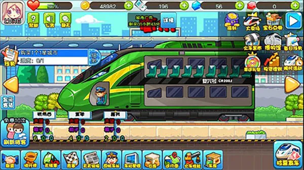 �л���·2025����