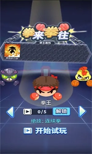 ȭ��ȭ��(ȭȭ�Ҷ�)v1.1.2 �ֻ���