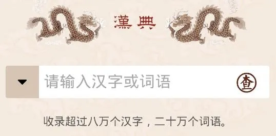 ����2025�ٷ����°汾