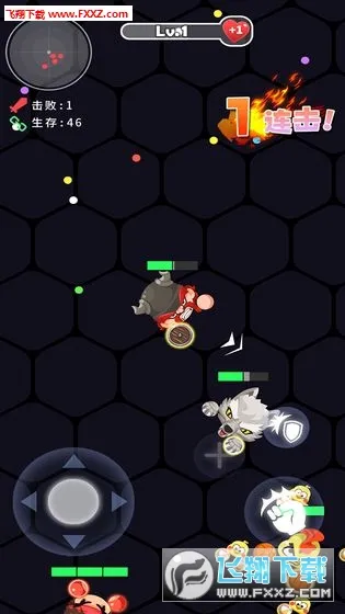ȭ��ȭ��(ȭȭ�Ҷ�)v1.1.2 �ֻ���
