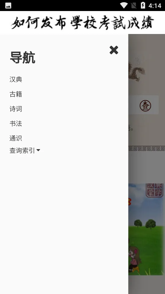 ����2025�ٷ����°汾v02.03.0003 �ٷ���