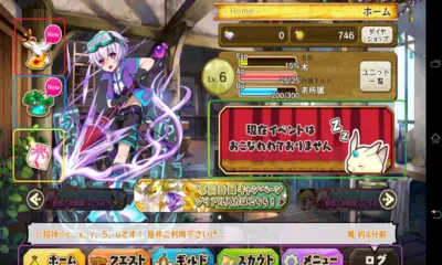 ÷¶������(ս�Խ�ɫ����)v3.5.2 ��׿��