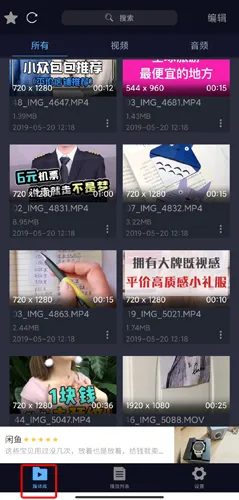 mediaplayer(��Ƶ������)