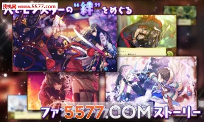÷¶������(ս�Խ�ɫ����)v3.5.2 ��׿��
