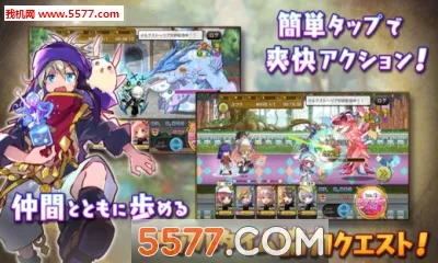÷¶������(ս�Խ�ɫ����)v3.5.2 ��׿��