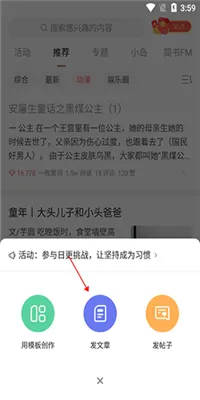 ����(������������)v6.6.1 ��Ѱ�