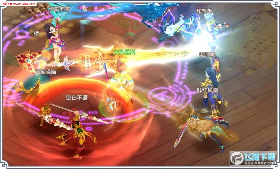 ���ɻ���(������ɫ����)v1.3.17 �ٷ���
