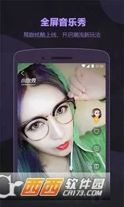 С����2025����v3.0.14 �ֻ���