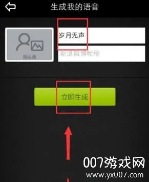 ����ͨ(����Ԥ����ѯ)
