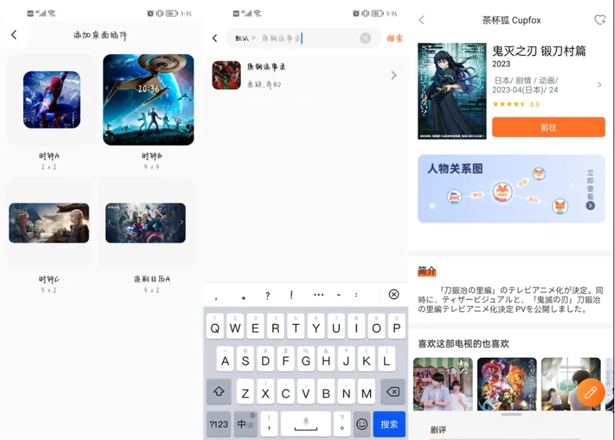 �豭��2025����