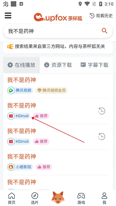 �豭��2025����
