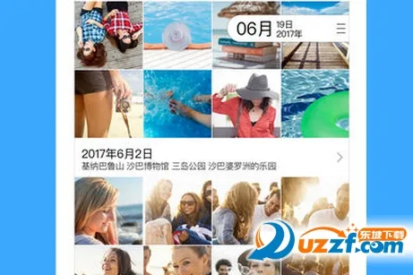 �����2025�ٷ����°汾