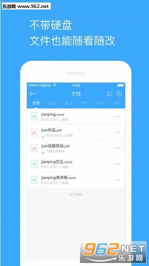 �����2025�ٷ����°汾v2.15.2 ��׿��