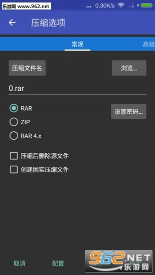 wormhole(������������)v2.0 �ٷ���