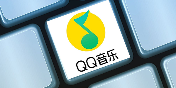 qq���ּ���2025�ٷ����°汾v1.3.6 �ֻ���