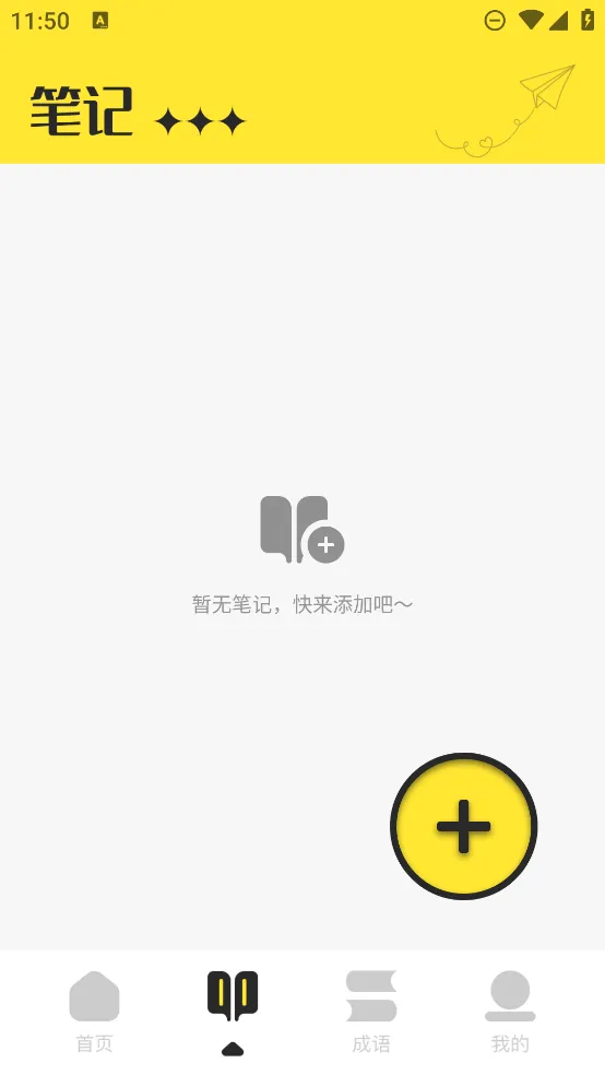 ��������(������)v1.1 �ٷ���