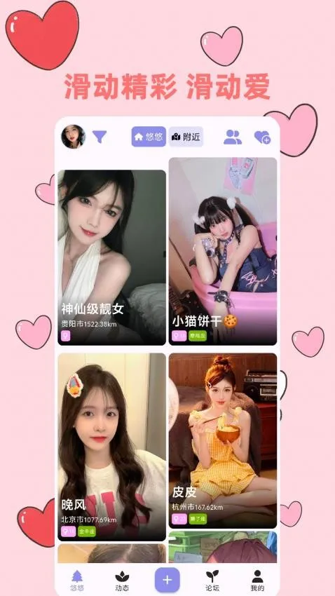 ����(�ѵ�����)